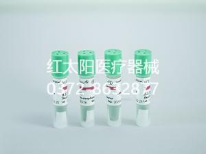 醫用等離子過氧化氫滅菌器,等離子原理了解-滑縣紅太陽醫療器械