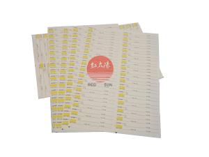 壓力蒸汽指示標簽