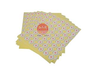 環(huán)氧乙烷指示標簽