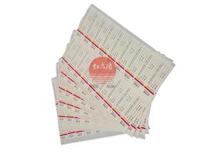 等離子空氣消毒機工作原理和使用范圍-滑縣紅太陽醫療