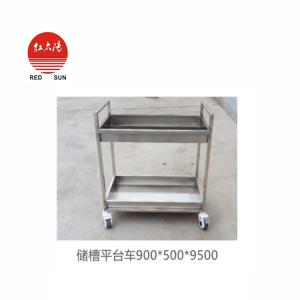 低溫等離子滅菌器生產廠家-滑縣紅太陽醫療器械